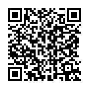 qrcode:https://info241.ga/que-contient-exactement-la-resolution-finale-de-l-ue-sur-le,2490