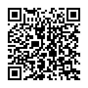 qrcode:https://info241.ga/le-mediateur-de-la-republique-appelle-les-acteurs-politiques,1812