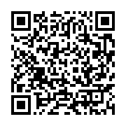 qrcode:https://info241.ga/l-artiste-gabonais-kacky-disco-decede-a-l-age-de-53-ans,3075