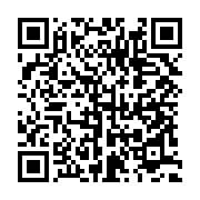 qrcode:https://info241.ga/locales-a-libreville-le-pdg-conteste-les-resultats-du-6e,10986
