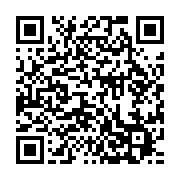 qrcode:https://info241.ga/les-pompiers-tardent-a-extraire-une-femme-coincee-dans-son,212
