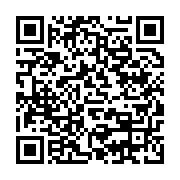 qrcode:https://info241.ga/mike-jocktane-celebre-ses-20-ans-d-episcopat-et-martele-son,7736