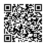 qrcode:https://info241.ga/les-jeunes-des-mapanes-de-libreville-interpellent-le,1884