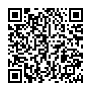 qrcode:https://info241.ga/ces-mesures-d-allegement-du-confinement-au-gabon-qui-se,5228