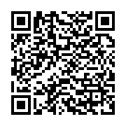 qrcode:https://info241.ga/la-cnlcei-livre-enfin-ses-premiers-criminels-financiers-a-la,2647