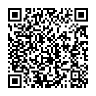 qrcode:https://info241.ga/le-virus-respiratoire-mpvh-serait-sans-risque-pour-l-homme-selon,2263