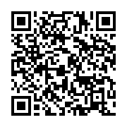 qrcode:https://info241.ga/banque-mondiale-une-meilleure-repartition-de-l-eau-agricole,11684