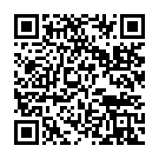 qrcode:https://info241.ga/ali-bongo-offre-a-ses-ministres-une-viree-dans-les-arteres,5481