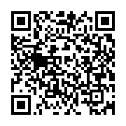 qrcode:https://info241.ga/port-gentil-les-magistrats-promettent-de-poursuivre-tous-les,8473