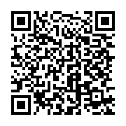 qrcode:https://info241.ga/le-gabon-a-l-exposition-universelle-de-milan-en-images,1179