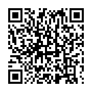 qrcode:https://info241.ga/lancement-apres-17-ans-des-travaux-de-l-universite-de-mouila,2024