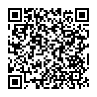 qrcode:https://info241.ga/foire-contre-la-vie-chere-de-port-gentil-les-agripreneurs-volent,9196