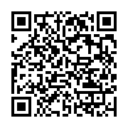 qrcode:https://info241.ga/gabon-largue-par-sa-copine-un-quinquagenaire-tente-de-se,11511