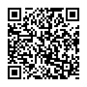 qrcode:https://info241.ga/coronavirus-le-bilan-epidemiologique-du-gabon-au-25-juin-2020,313