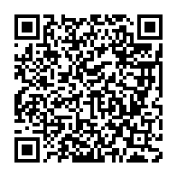 qrcode:https://info241.ga/9-hauts-cadres-de-la-police-gabonaise-suspendus-pour-racket-et,5796