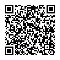 qrcode:https://info241.ga/port-gentil-scanner-cambrioleur-en-serie-de-24-ans-tombe-enfin,10267