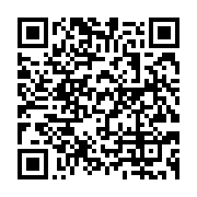 qrcode:https://info241.ga/amenagement-des-bassins-versants-les-riverains-de-la-capitale,2531
