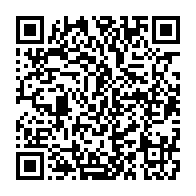 qrcode:https://info241.ga/face-au-tolle-sur-le-projet-de-constitution-du-gabon-jean-remy,9491