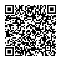 qrcode:https://info241.ga/5e-edition-des-rencontres-de-l-inovation-internationale-et-sud,3173