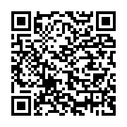qrcode:https://info241.ga/l-ouganda-menace-la-rd-congo-de-represailles-militaires-apres,1863