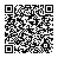 qrcode:https://info241.ga/une-militante-du-pdg-crache-sur-le-dernier-discours-a-la-nation,5132