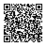 qrcode:https://info241.ga/presidence-de-l-un-de-paulette-missambo-apres-l-election-place,6377