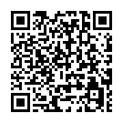 qrcode:https://info241.ga/la-psychologie-de-l-apprentissage-en-ligne-strategies-de,8898