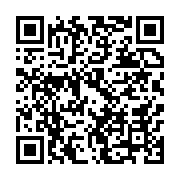 qrcode:https://info241.ga/senegal-deux-deputes-de-l-opposition-emprisonnes-pour-avoir,7473