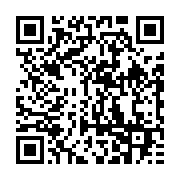 qrcode:https://info241.ga/covid-19-le-gabon-devra-debourser-plus-de-3-milliards-de-fcfa,674