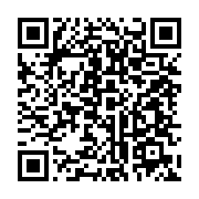 qrcode:https://info241.ga/le-clr-d-assele-organisera-des-journees-du-dialogue-et-de-l,4163