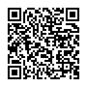 qrcode:https://info241.ga/bourbier-de-l-axe-ovan-makokou-l-enfer-routier-des-riverains,6773