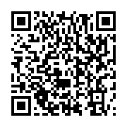qrcode:https://info241.ga/barack-obama-en-visite-officielle-de-deux-jours-en-ethiopie,1164
