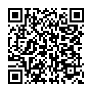 qrcode:https://info241.ga/mali-les-49-mercenaires-ivoiriens-finalement-gracies-par-la,1602