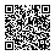 qrcode:https://info241.ga/legislative-2023-la-gouverneure-de-l-estuaire-va-tenter-sa,8038