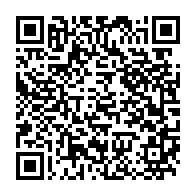 qrcode:https://info241.ga/mondial-2026-les-pantheres-du-gabon-deja-en-cote-d-ivoire-pour,9066