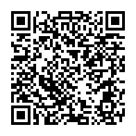 qrcode:https://info241.ga/le-gabon-a-recolte-1-200-milliard-de-recettes-depuis-la-fin-de,5686