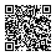 qrcode:https://info241.ga/ble-goude-sera-bien-poursuivi-par-la-cpi-pour-crimes-contre-l,634