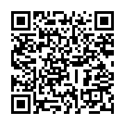 qrcode:https://info241.ga/route-nationale-coupee-a-nkoltang-le-point-sur-la-situation,3254