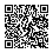 qrcode:https://info241.ga/burundi-adolphe-nshimirimana-un-pilier-du-regime-assassine,1182