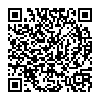 qrcode:https://info241.ga/bilan-des-100-jours-immongault-promet-de-monter-d-un-cran-les,10755