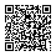 qrcode:https://info241.ga/ouverture-a-bruxelles-du-6e-sommet-union-europeenne-union,1225