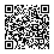 qrcode:https://info241.ga/les-risques-de-ralentissement-de-l-economie-mondiale-restent,1830