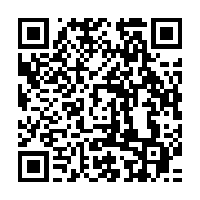 qrcode:https://info241.ga/didier-ovono-ne-jouera-plus-aux-cotes-des-pantheres-du-gabon,2796