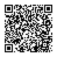 qrcode:https://info241.ga/ali-bongo-se-debarrasse-de-239-personnes-en-trop-a-la-presidence,3725