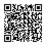 qrcode:https://info241.ga/guerre-en-ukraine-le-gabon-a-vote-pour-le-retrait-des-troupes,6669