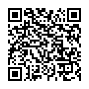 qrcode:https://info241.ga/tournois-de-machines-a-sous-quand-les-algorithmes-de-score,10937