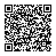 qrcode:https://info241.ga/transition-au-gabon-les-journalistes-en-seminaire-pour-defendre,9542
