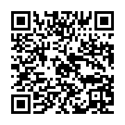 qrcode:https://info241.ga/mesures-restrictives-covid-19-une-association-pro-ali-bongo-l,5702