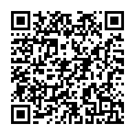 qrcode:https://info241.ga/afrobasket-2025-le-gabon-fin-pret-a-defier-ses-adversaires-du-3e,9994