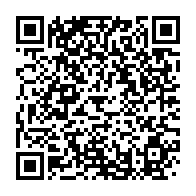 qrcode:https://info241.ga/benin-la-police-sauve-23-adolescents-d-un-reseau-d-exploitation,2889